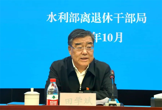 田学斌、何松，被撤销政协委员资格